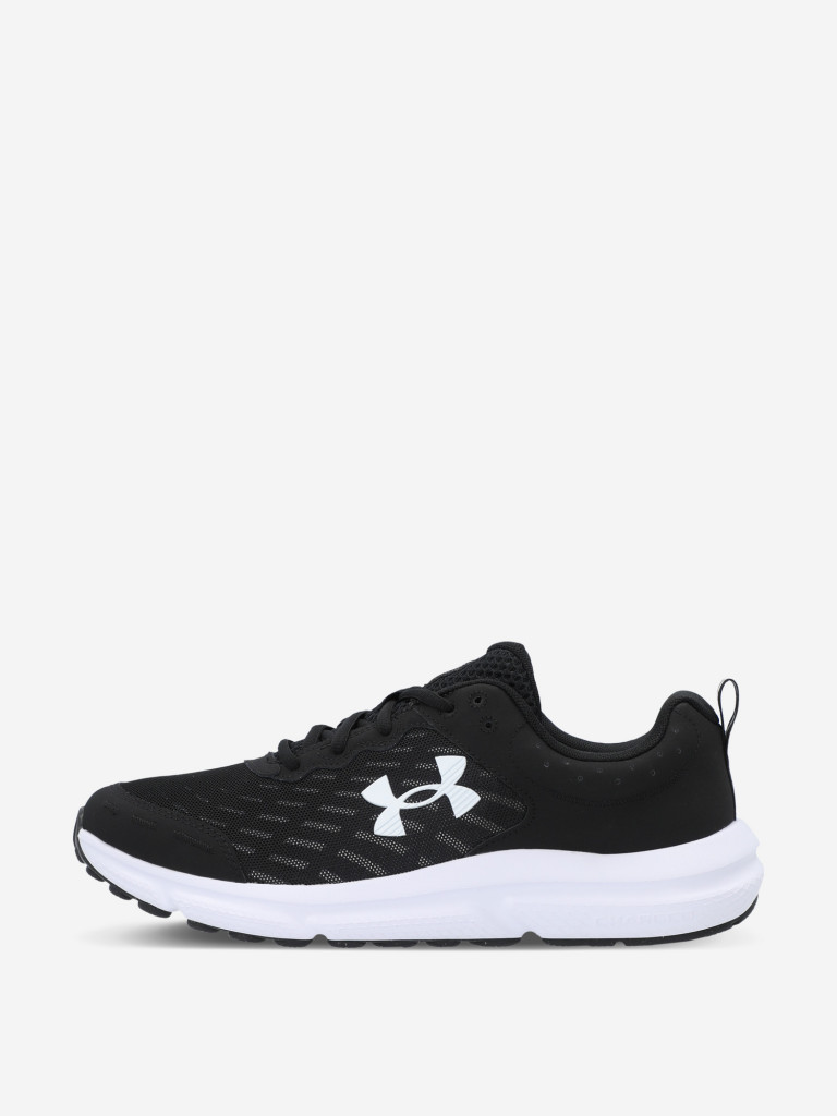 Under Armour Charged Assert 10 3026175 9279 20