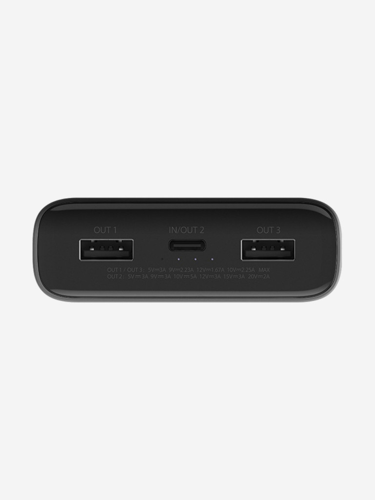 Внешний аккумулятор Xiaomi Power Bank Fast Charge MAX, 50W, 20000mAh, CN