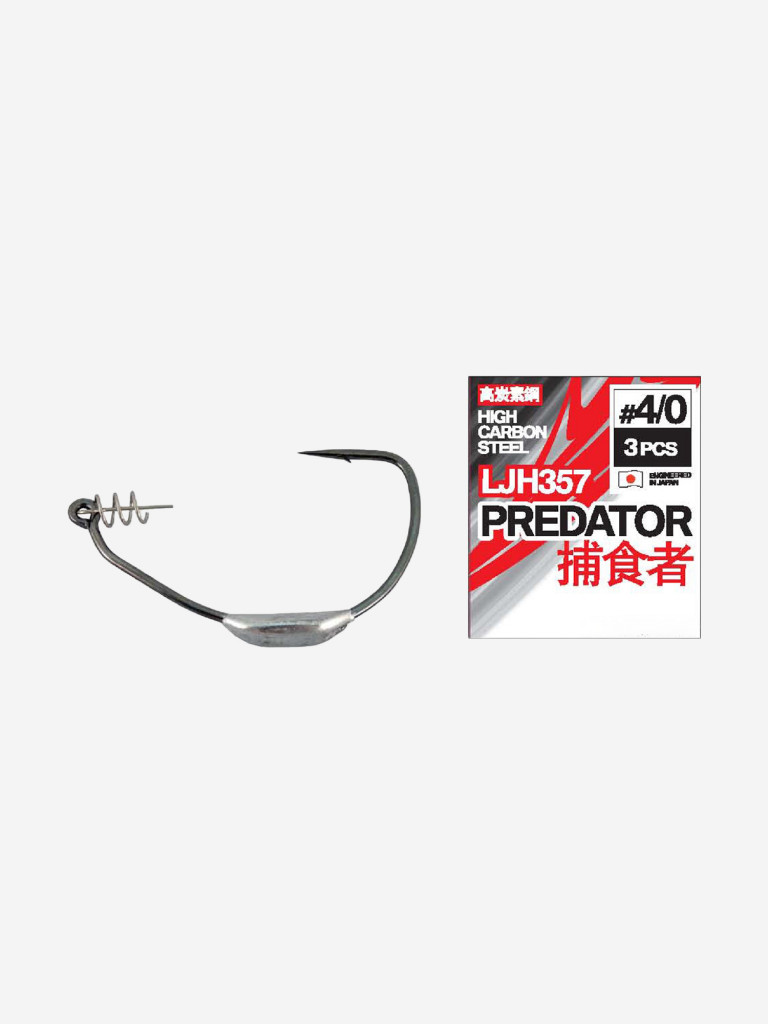 Крючки рыболовные офсетные Lucky John PREDATOR LJH357, № 004/0, 1 упак. 3 шт.