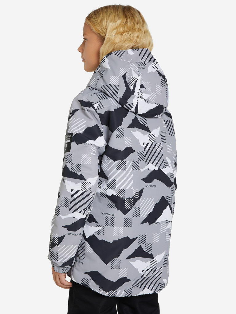 Куртка горнолыжная для мальчиков Glissade