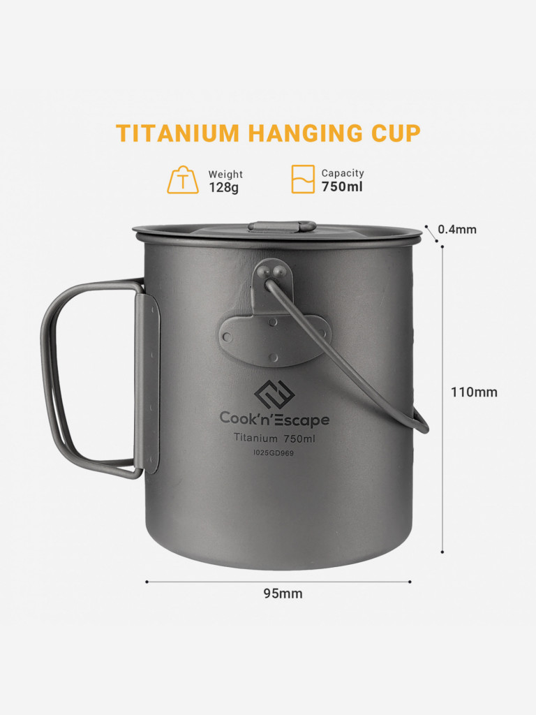 Кастрюля KingCamp 750ml Titanium Soloist
