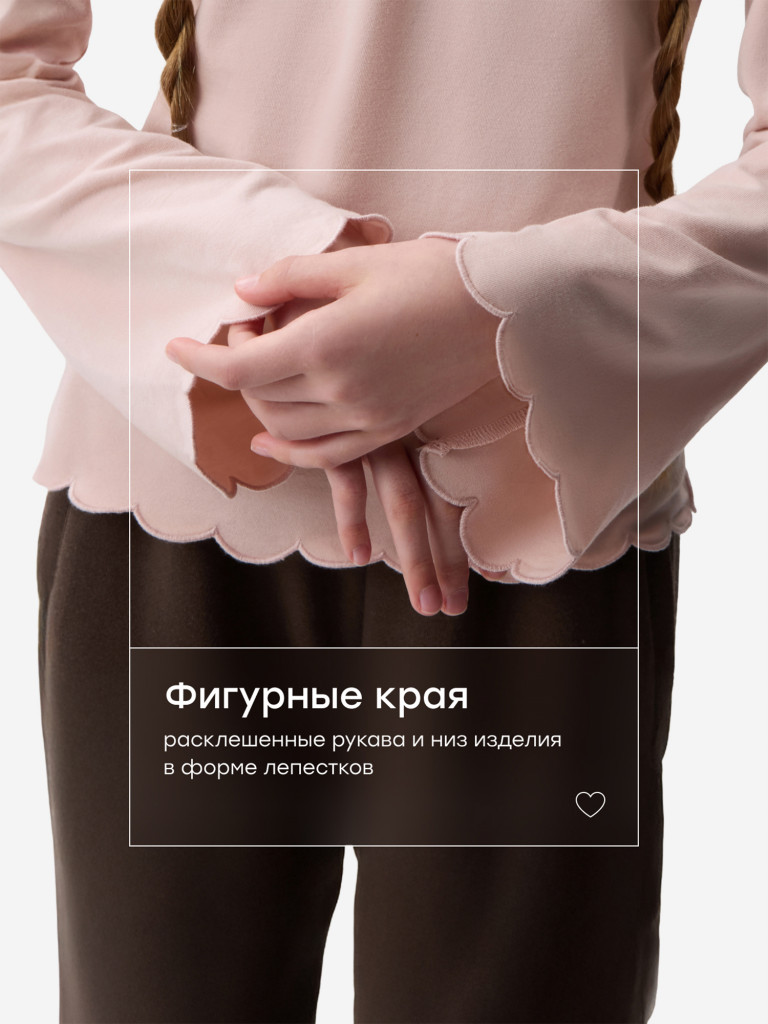 Футболка детская HAPPY BABY