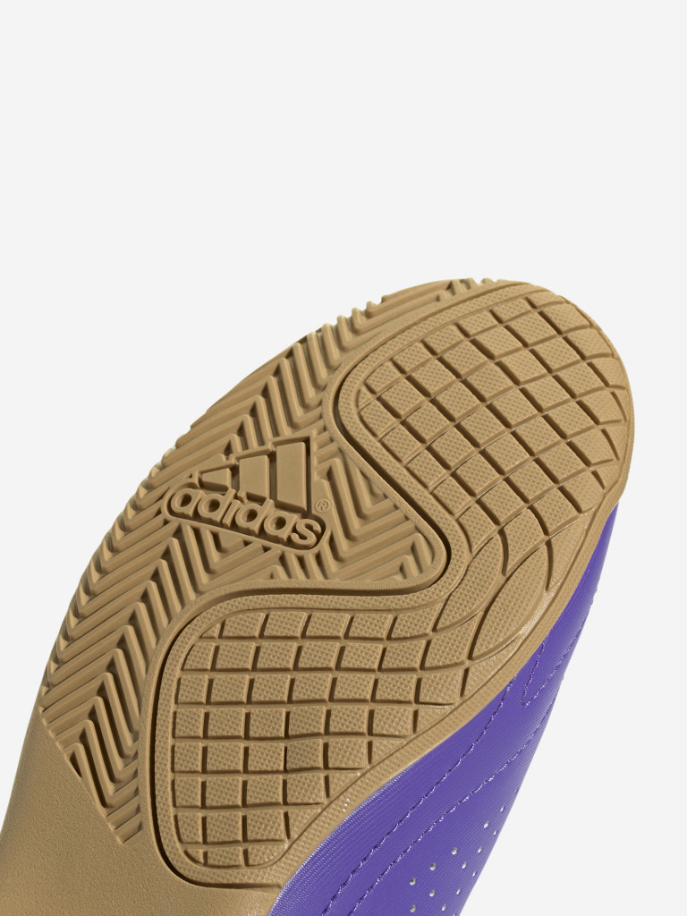 Бутсы для мальчиков Adidas Deportivo III