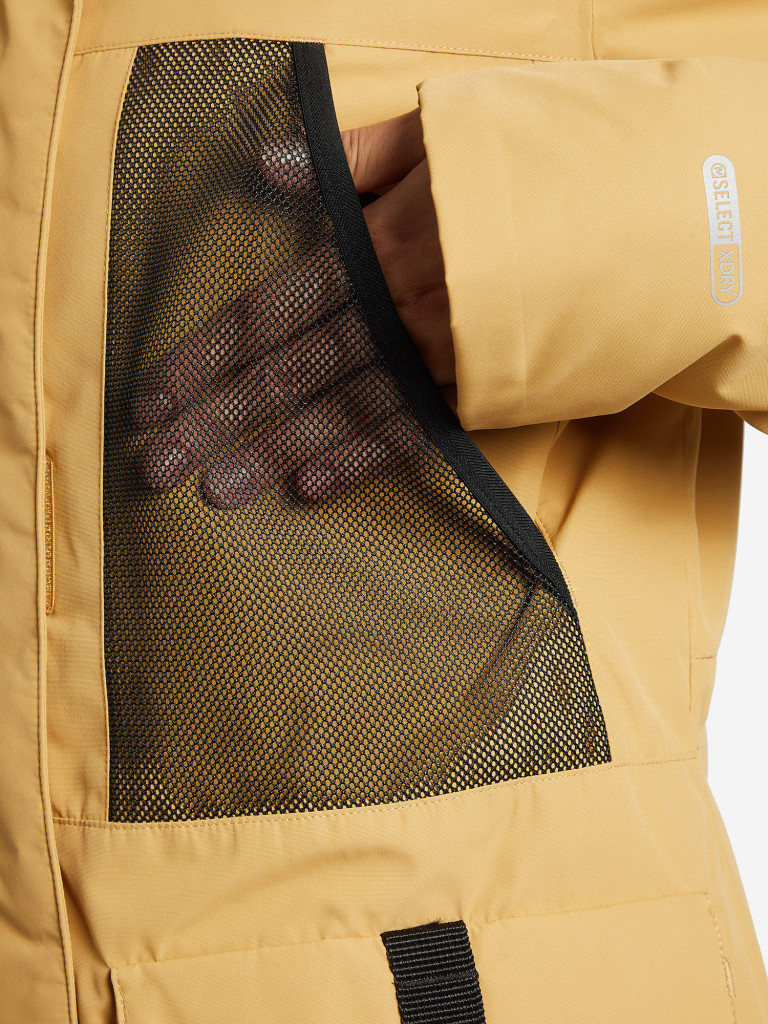 Куртка утепленная женская Merrell