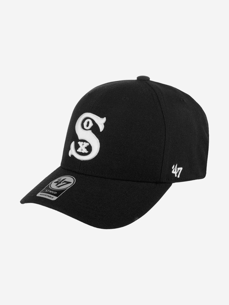 Бейсболка 47 BRAND BCPTN-MVPSP06WBP Chicago White Sox MLB (серый)