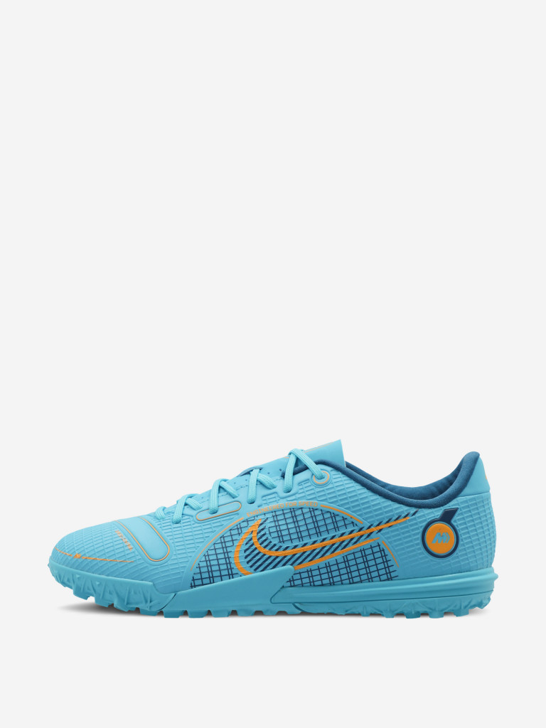 Бутсы детские NikeJr Vapor 14 Academy TF