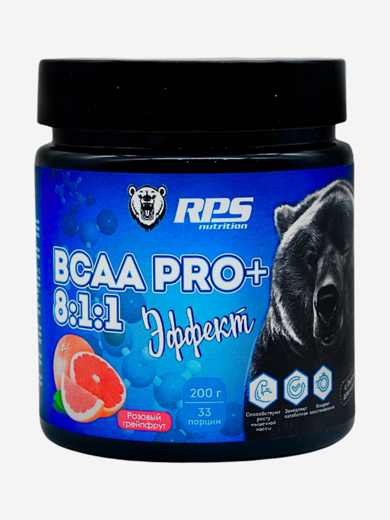 Аминокислоты BCAA++ 8:1:1 RPS Nutrition 200 гр Розовый грейпфрут