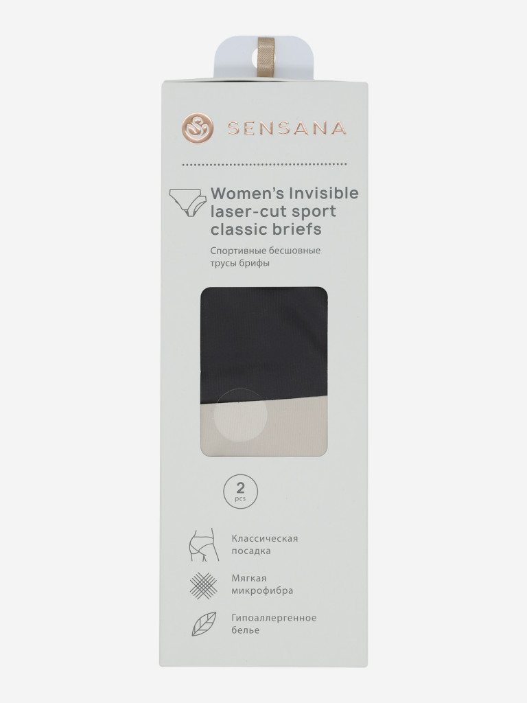 Трусы женские Sensana, 2 штуки