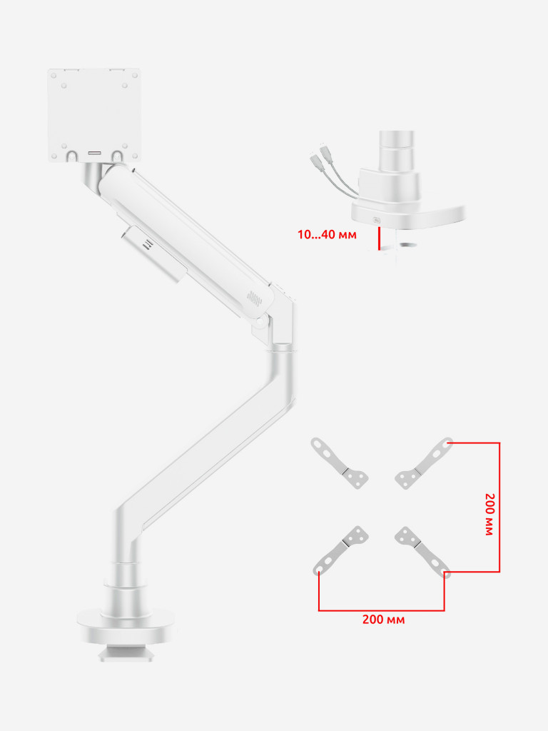 UNITEKI FMGT201WRD PRO LINE Кронштейн для монитора со струбциной системы газ лифт, поддерживающий большую нагрузку, диагональ 22-57" + адаптеры VESA