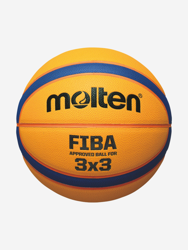 Мяч баскетбольный Molten FIBA 3х3