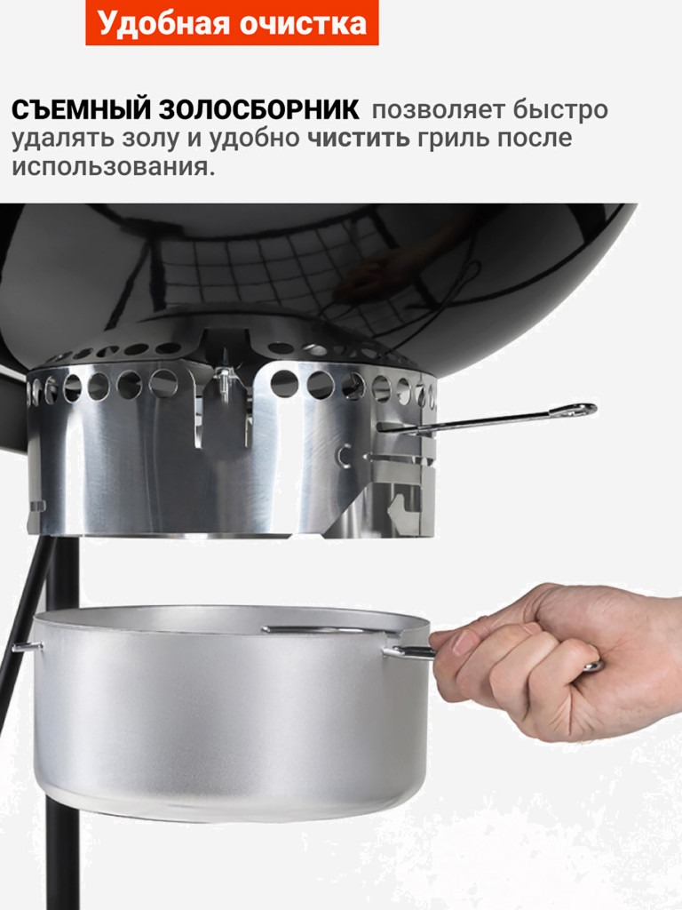 Угольный гриль барбекю Go Garden Premium 56 LUX