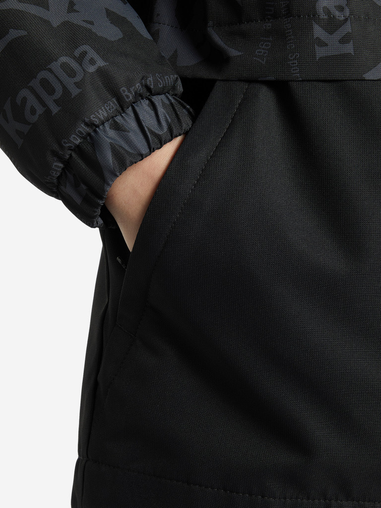 Куртка для мальчиков Kappa