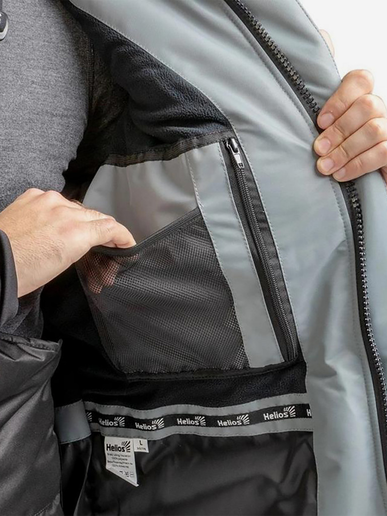 Костюм зимний Helios Чарыш Pro (куртка+полукомбинезон) для рыбалки и охоты