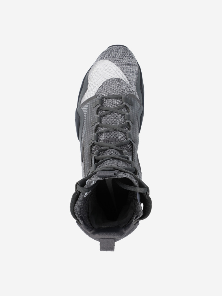 Nike hyperko grey hotsell