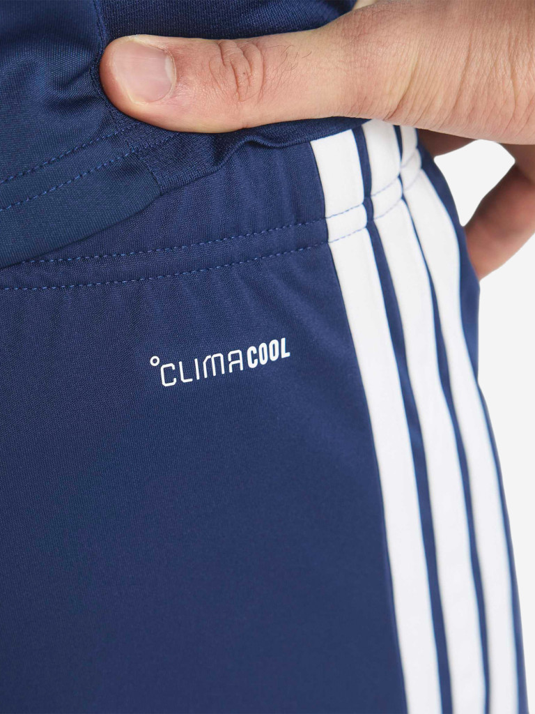 Шорты мужские Adidas Tiro26