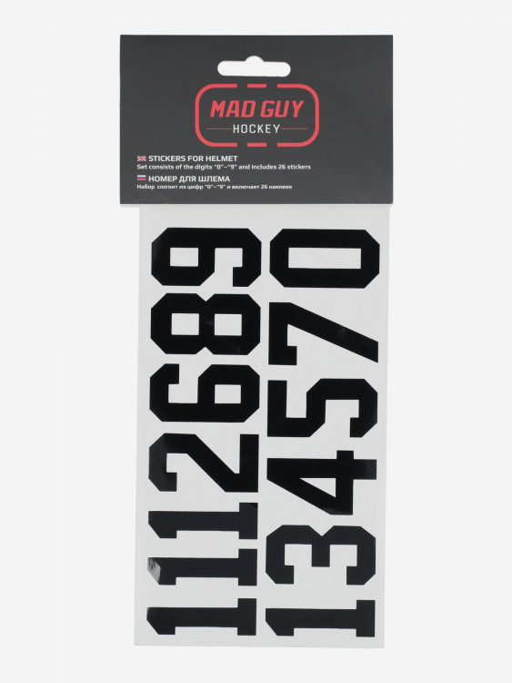 Наклейки на шлем MadGuy