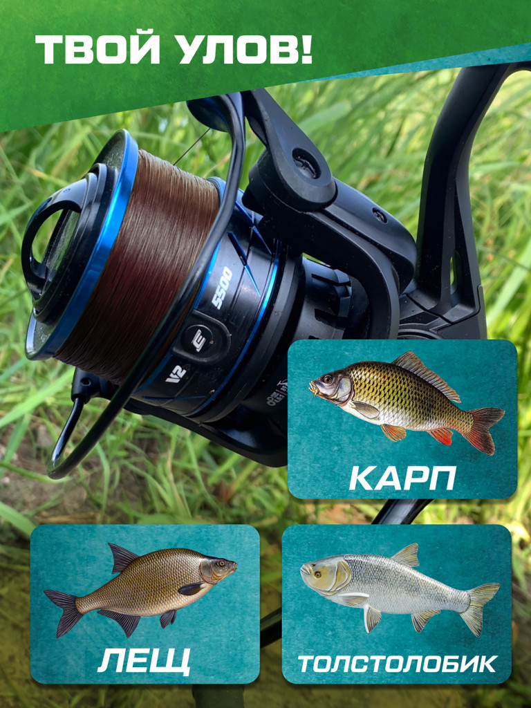 ELEGANCE METHOD Леска Lusson Fast Sinking Feeder 300м 0.20мм 3.99кг