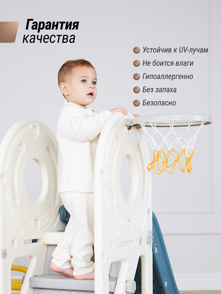 Игровой комплекс с горкой UNIX Kids Bus, желтый