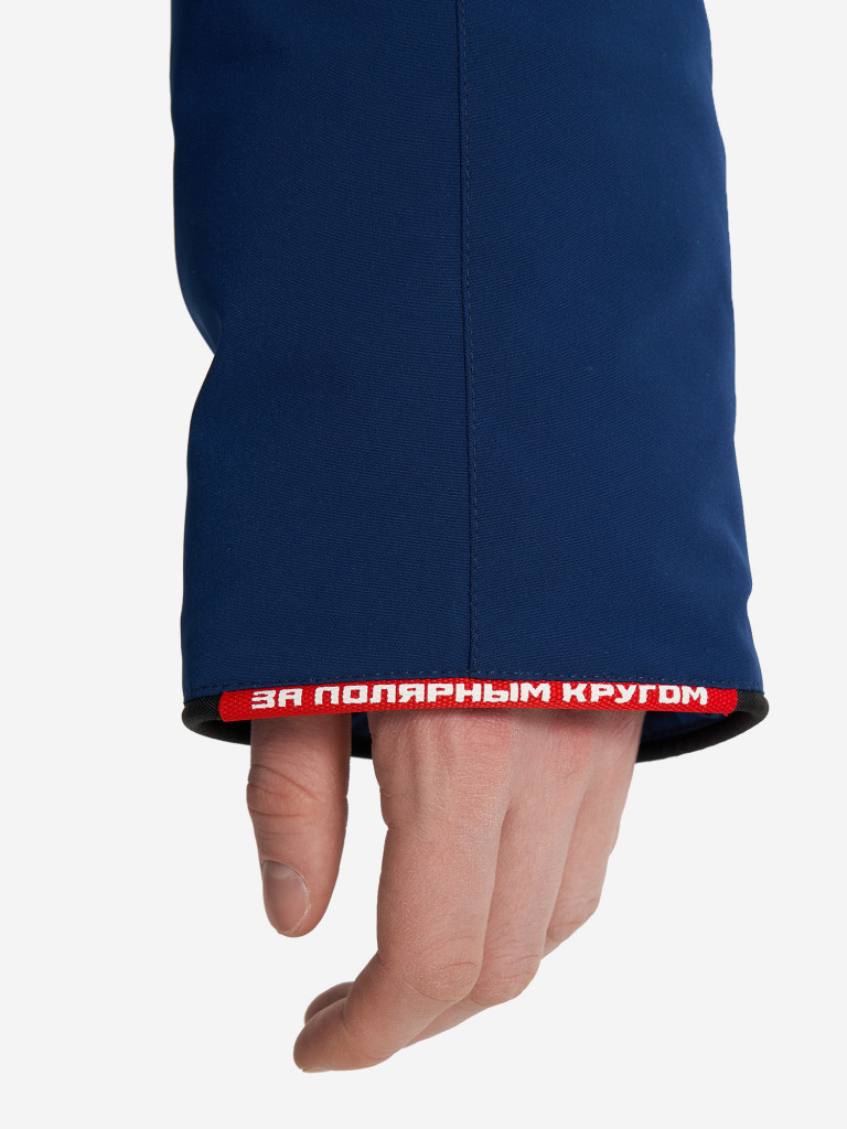 Пуховик мужской Bask Vorgol V3