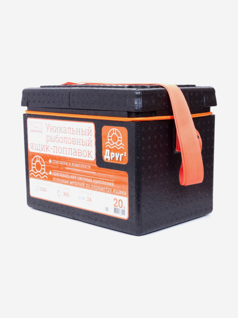 Рыболовный ящик-поплавок Друг-2 Camping World, 20 л