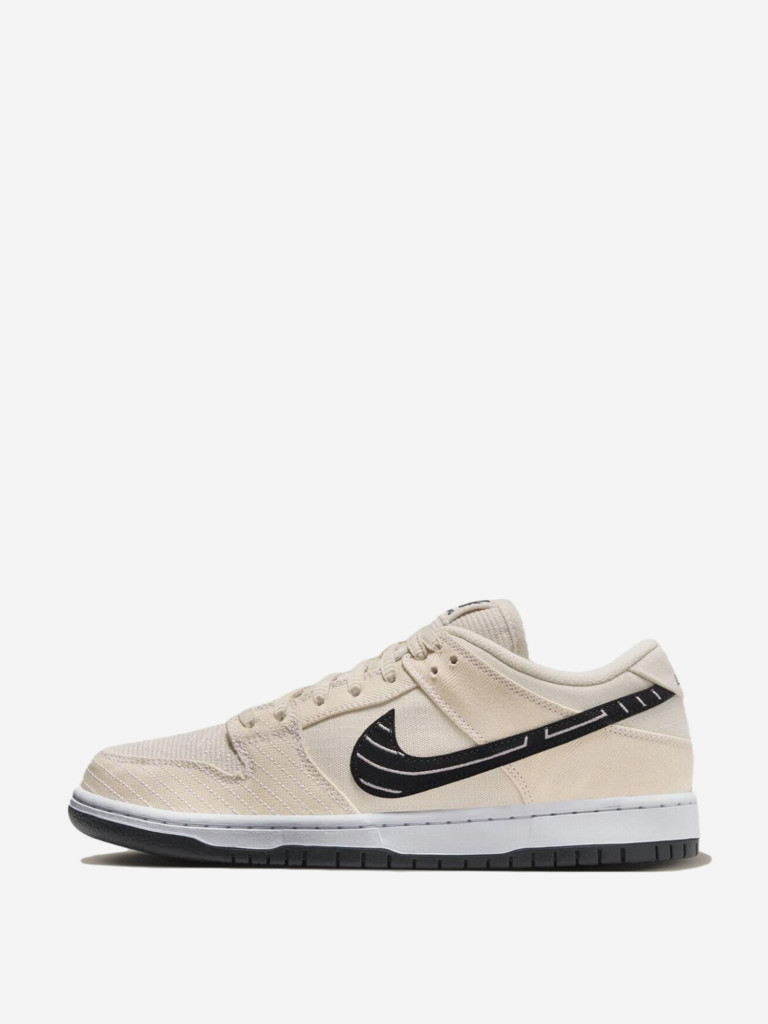 Кроссовки Nike Sb Dunk Low Albino & Preto