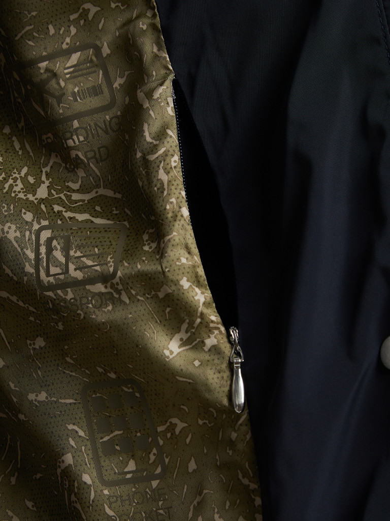 Ветровка женская Geox Bulmyale