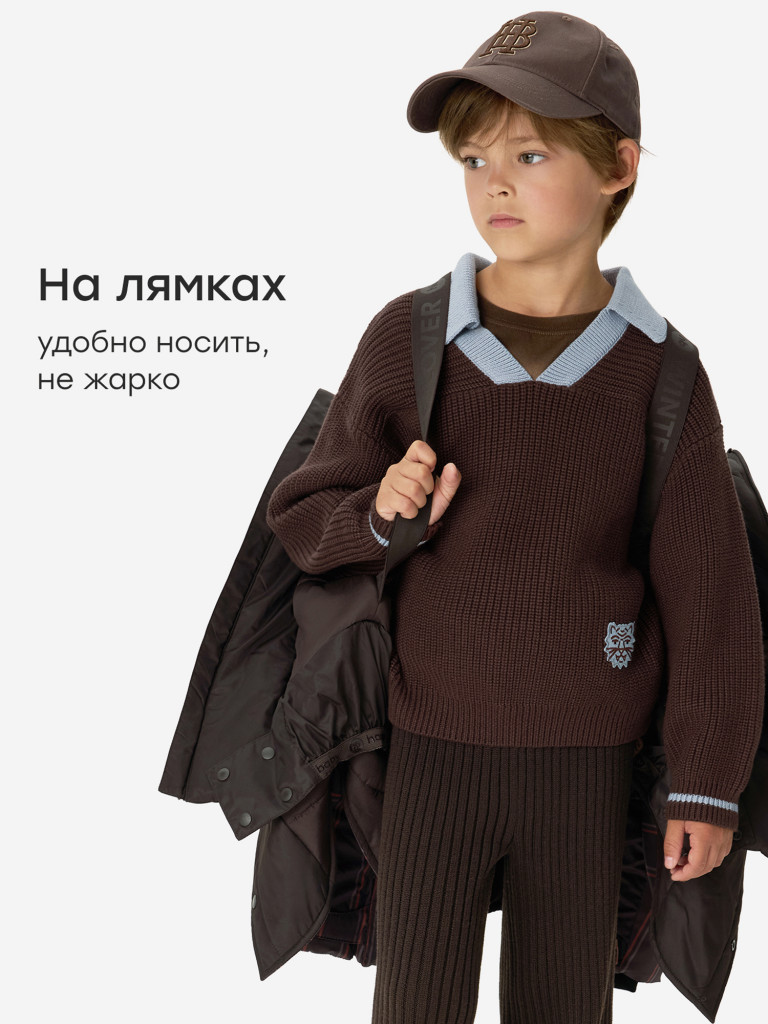 Куртка детская HAPPY BABY