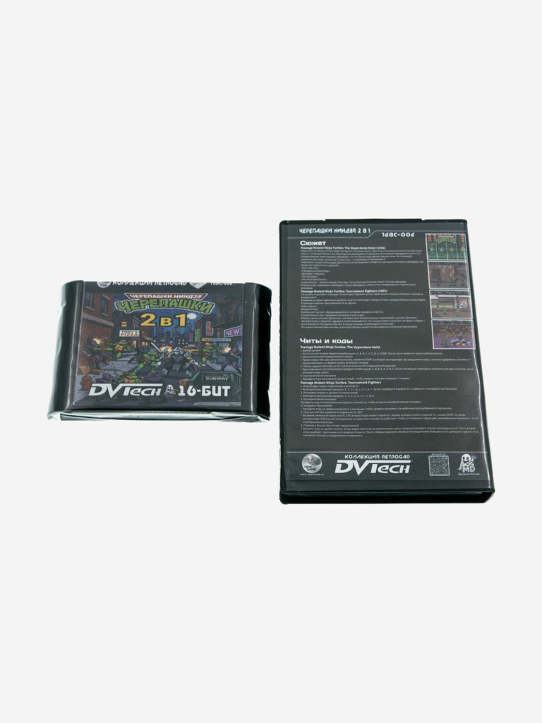 Картридж коллекционный DVTech Черепашки Ниндзя 2 в 1