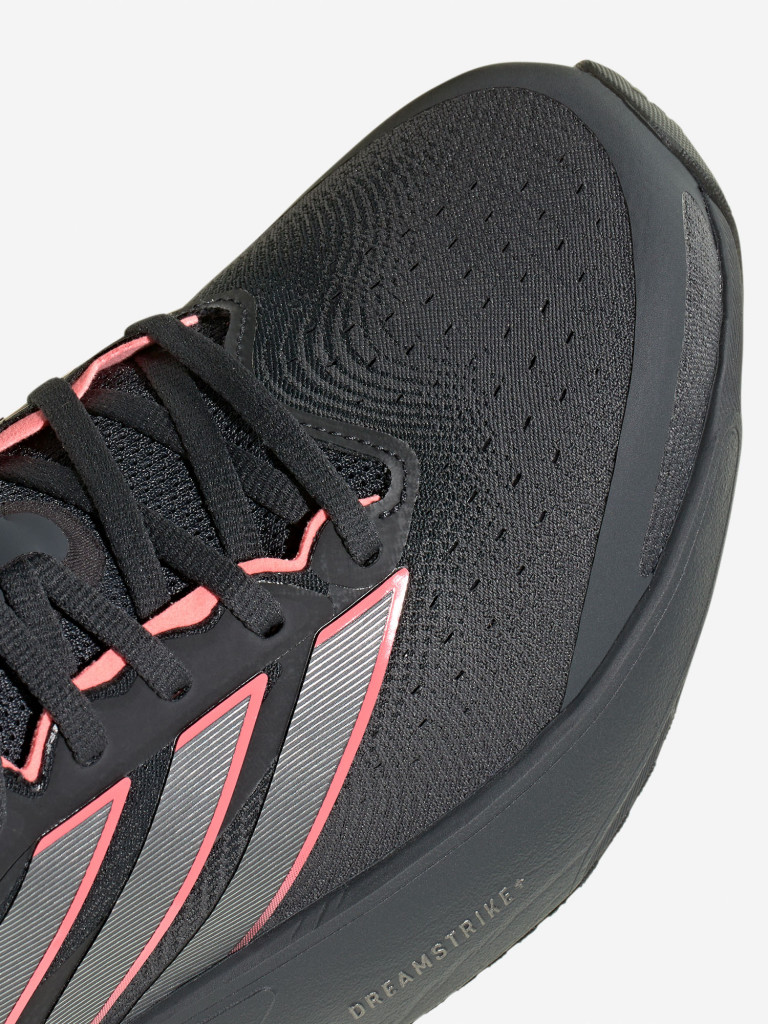 Кроссовки мужские adidas Supernova Solution 3