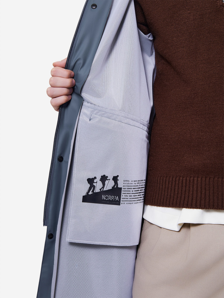 Плащ мужской NORPPA Beluha