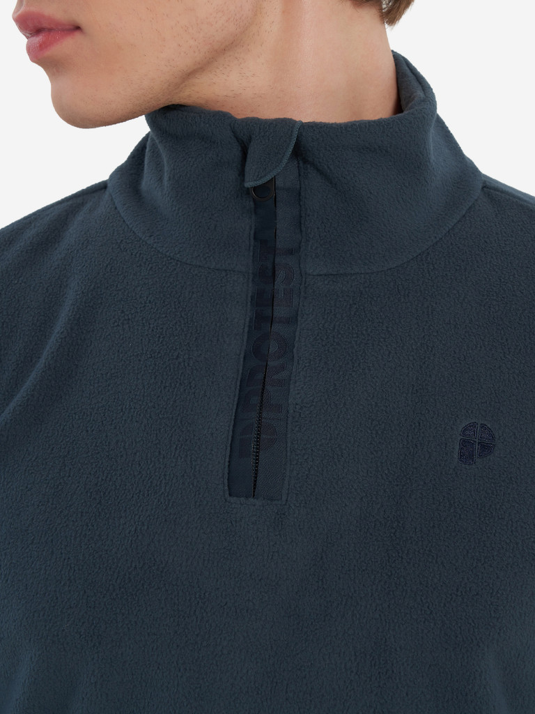 Толстовка мужская Protest Reperfecto