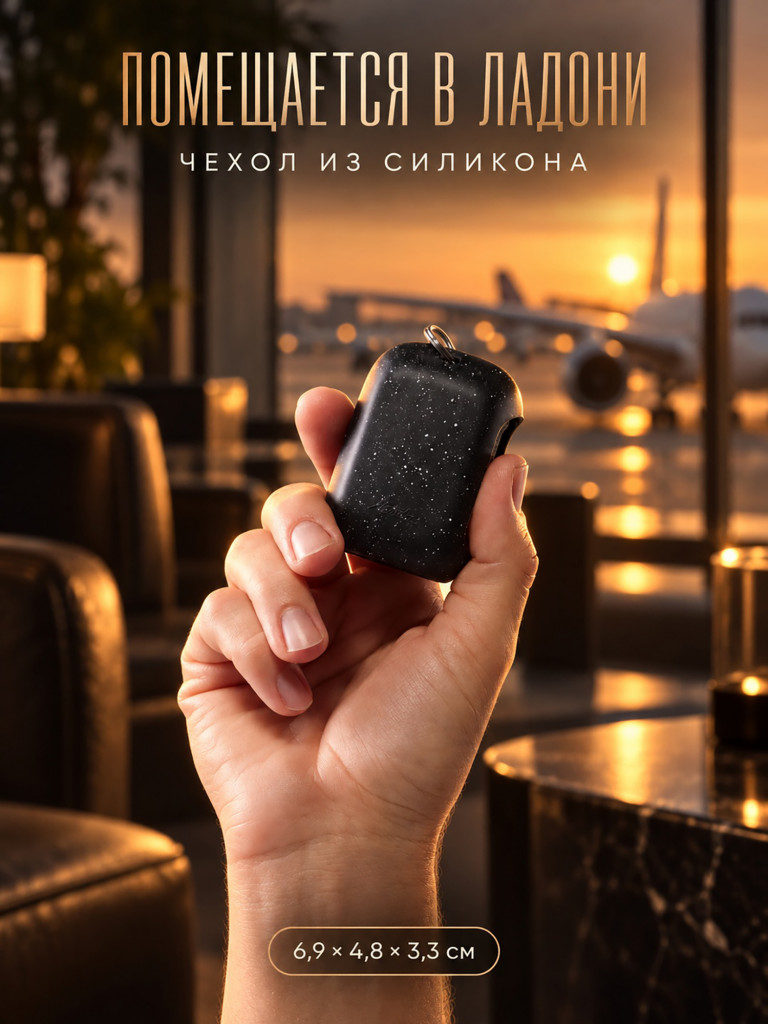 Полотенце-брелок малое MATADOR NanoDry Trek Towel