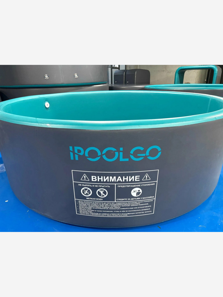 Бассейн надувной IPOOLGO, круглый, 500 х 150 см, с электронасосом