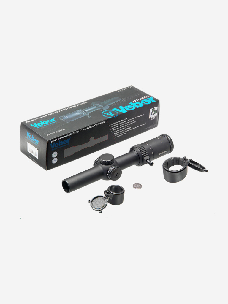 Прицел оптический Veber Wolf 1-4x24 GB DnD Загонник