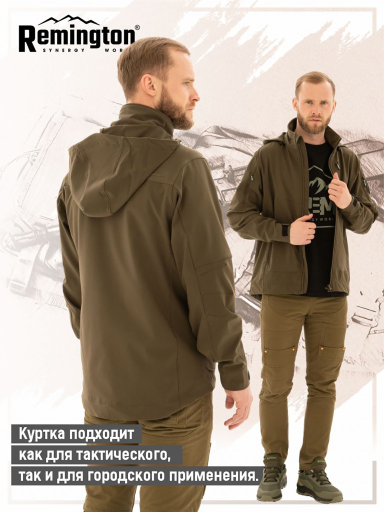 Куртка Remington Rapid Olive