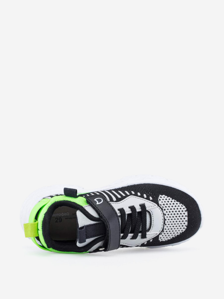 Кроссовки для мальчика Котофей