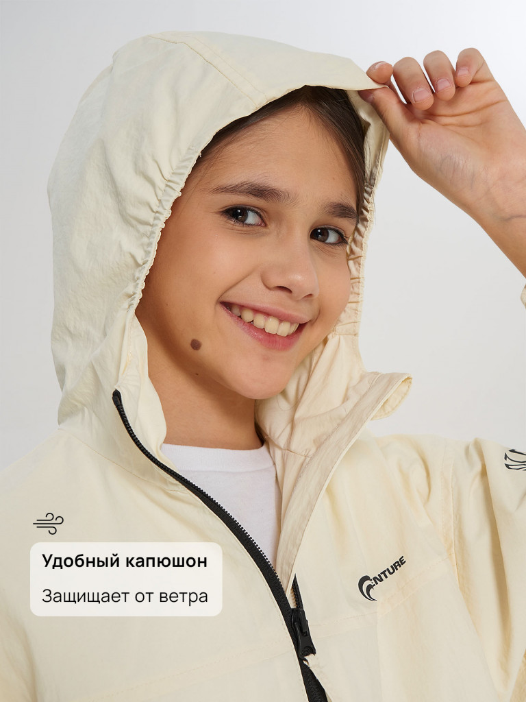 Ветровка для девочек оверсайз Outventure