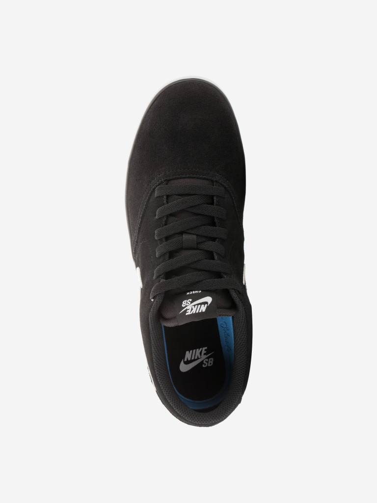 Nike sb solarsoft black and clearance white