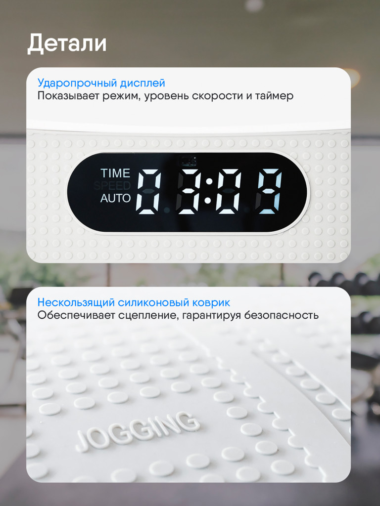 Виброплатформа Ergonova Max Burn Mini для похудения