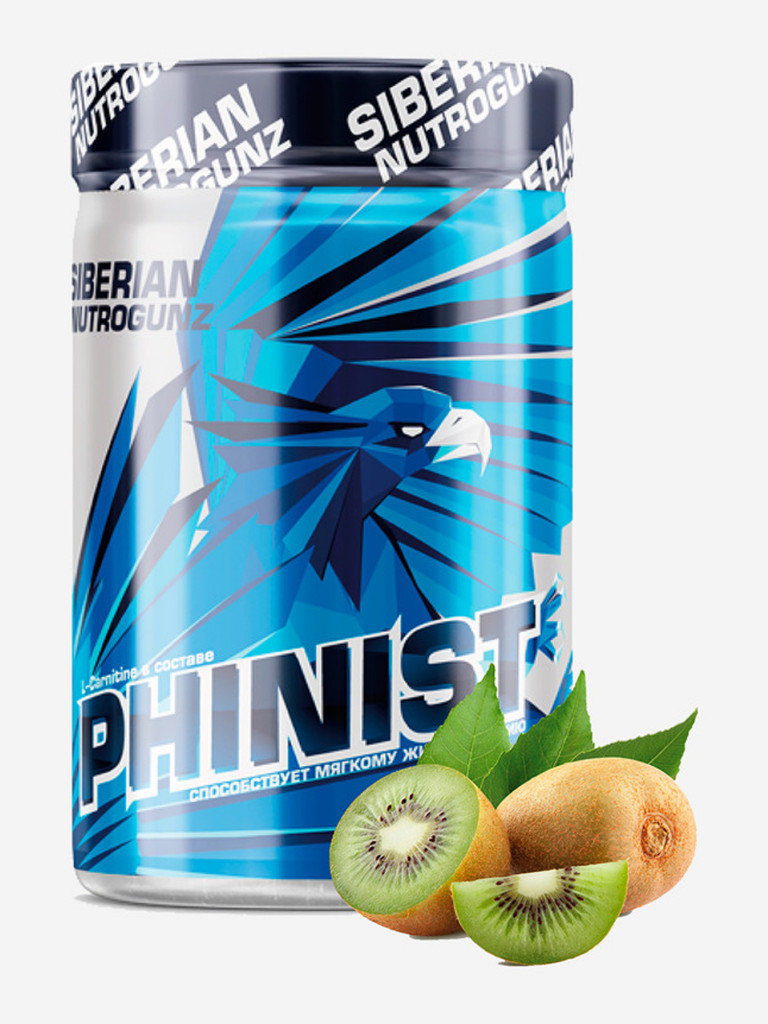 Жиросжигатель Л-Карнитин Phinist Киви 200 g SIBERIAN NUTROGUNZ