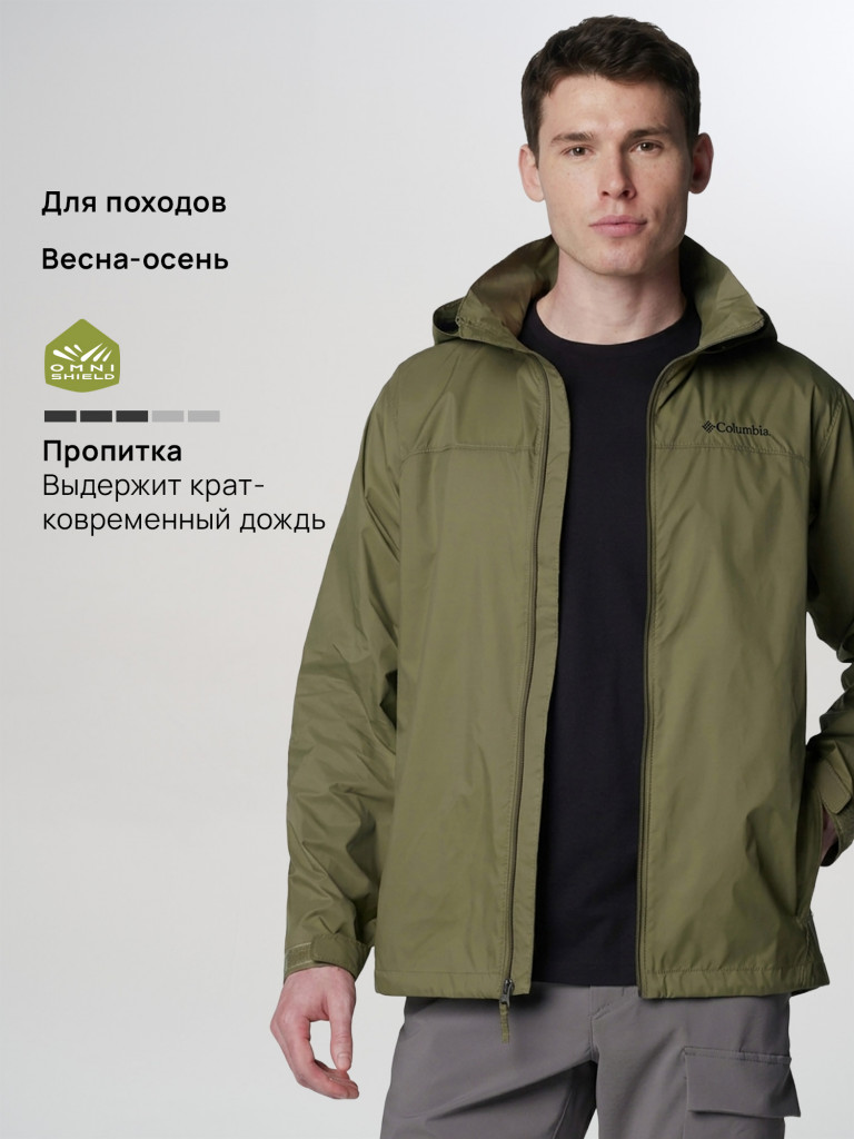 Ветровка мужская Columbia Glennaker Lake II Rain Jacket