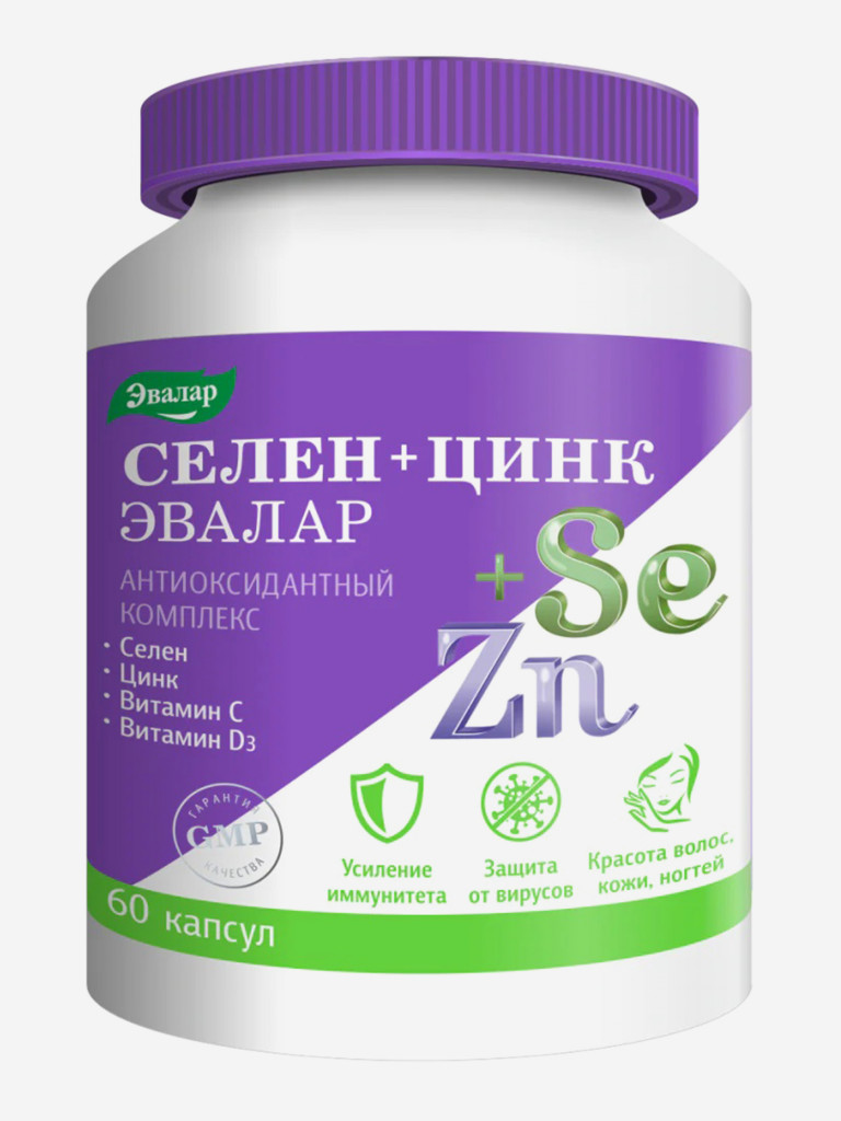 Селен+Цинк Эвалар 60 капсул