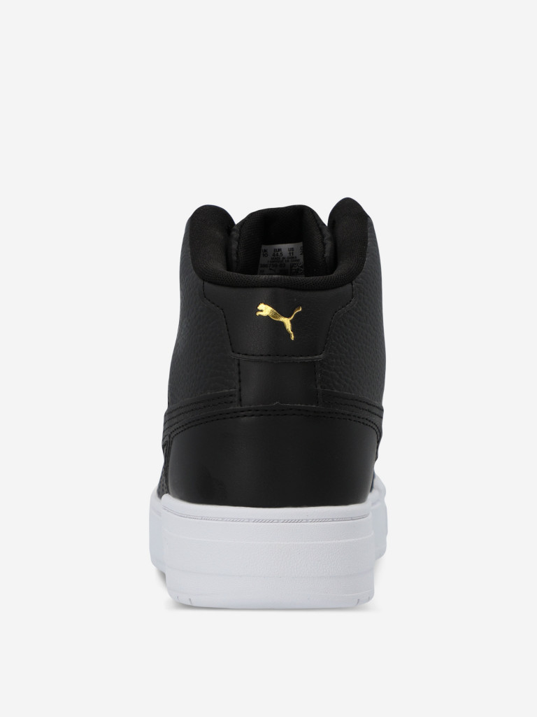 Кеды мужские PUMA Ca Pro Mid
