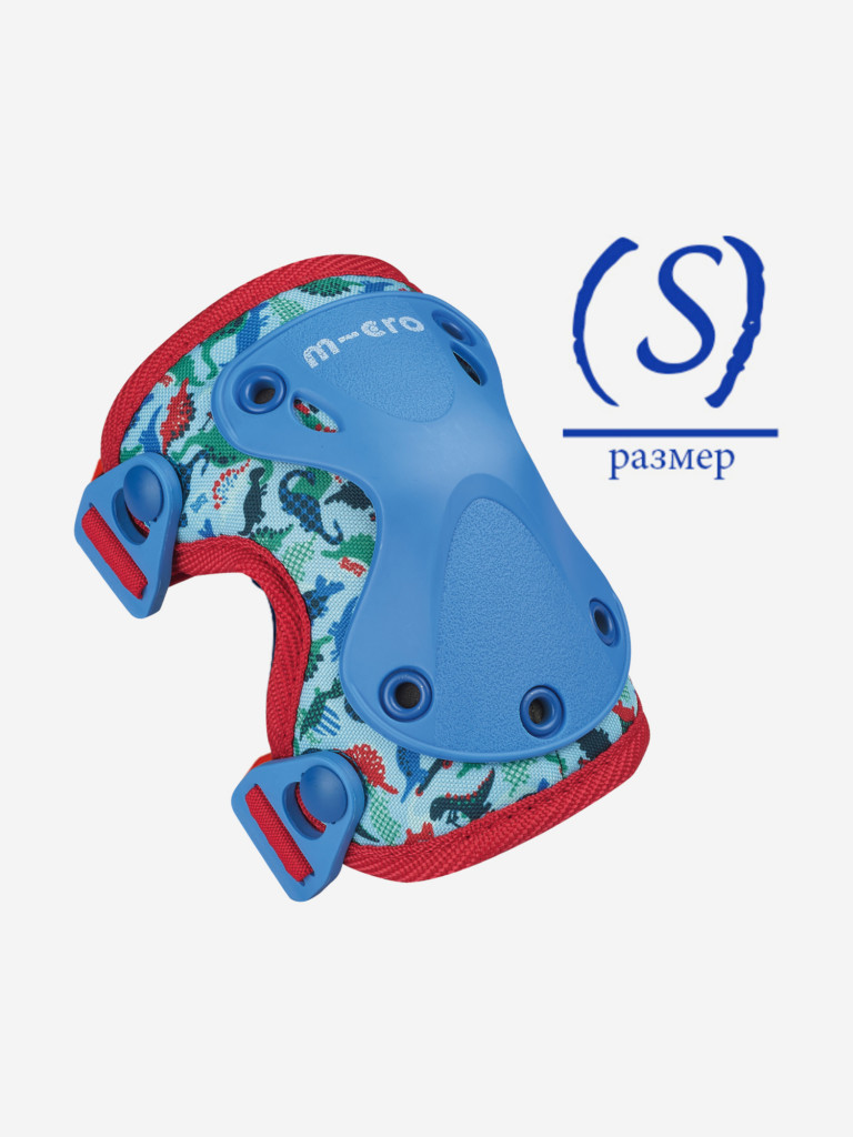 Набор защиты детский Micro, Скутерзавтры