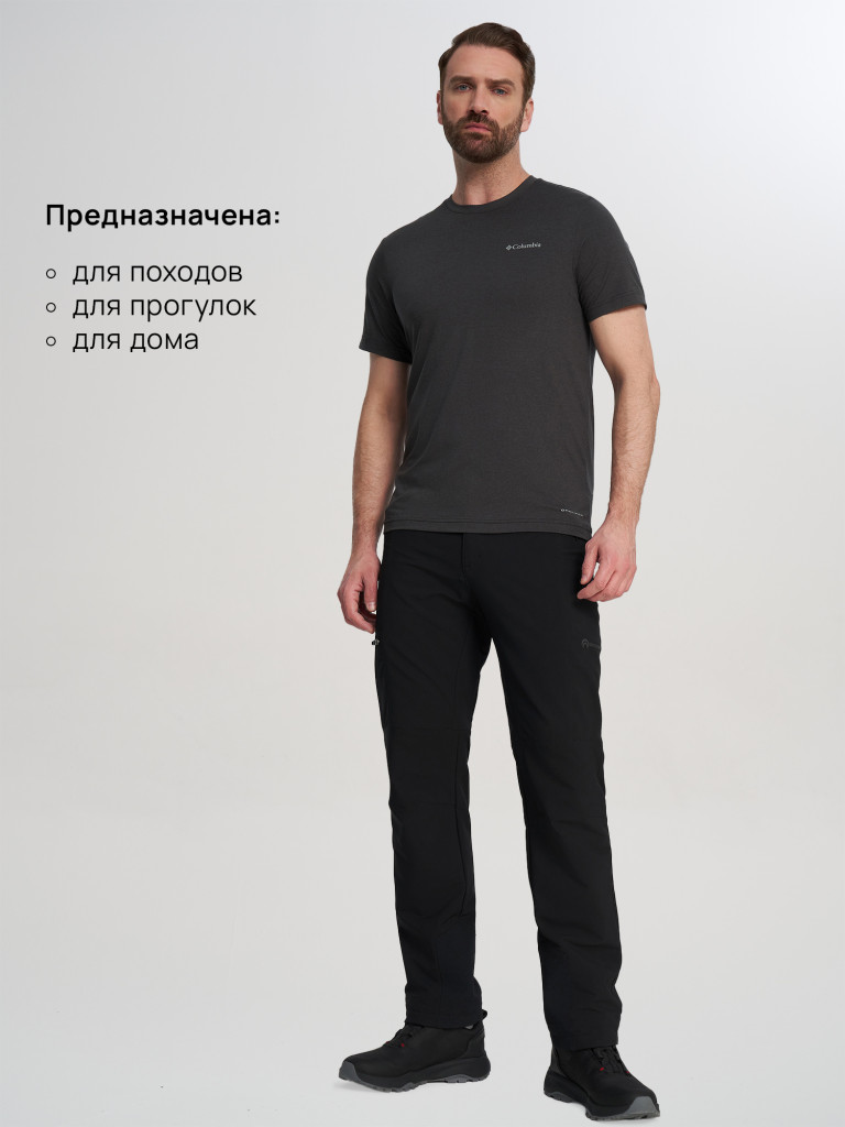 Футболка мужская Columbia Parsons Point SS Logo Tee