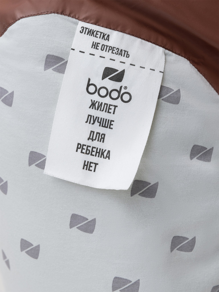 Жилет утепленный дутый bodo