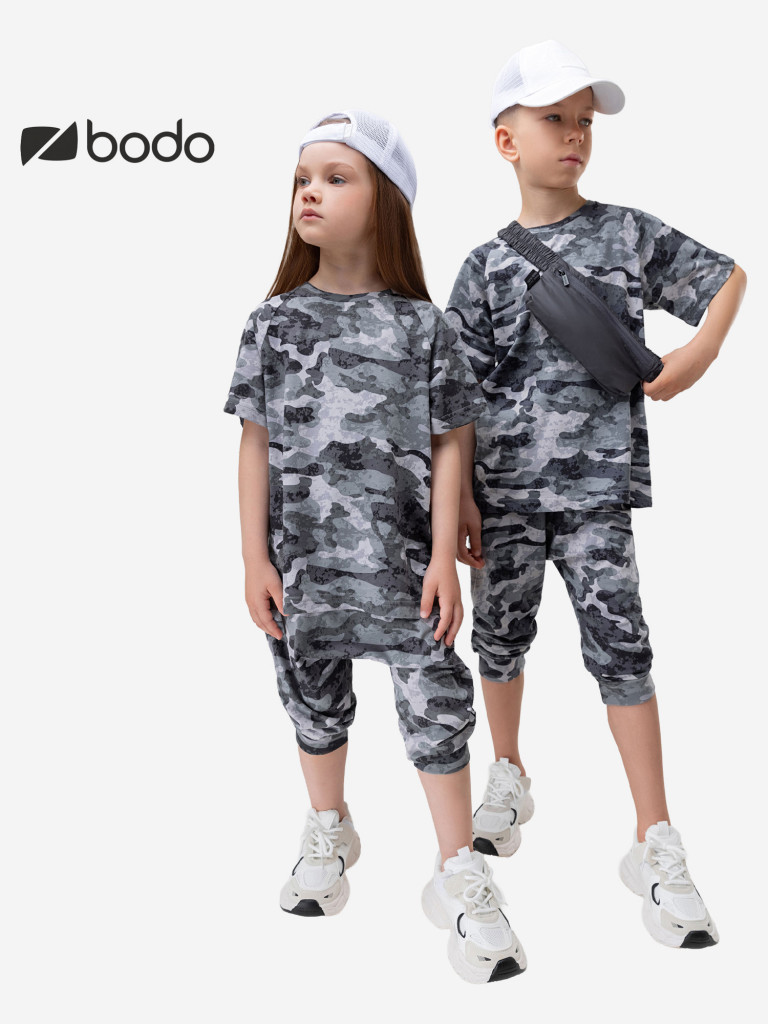Костюм для мальчиков bodo