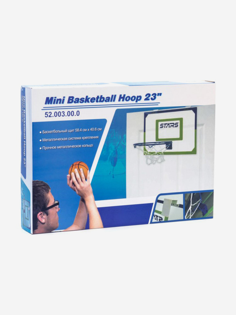 Баскетбольное кольцо "Мини", 590х410 мм