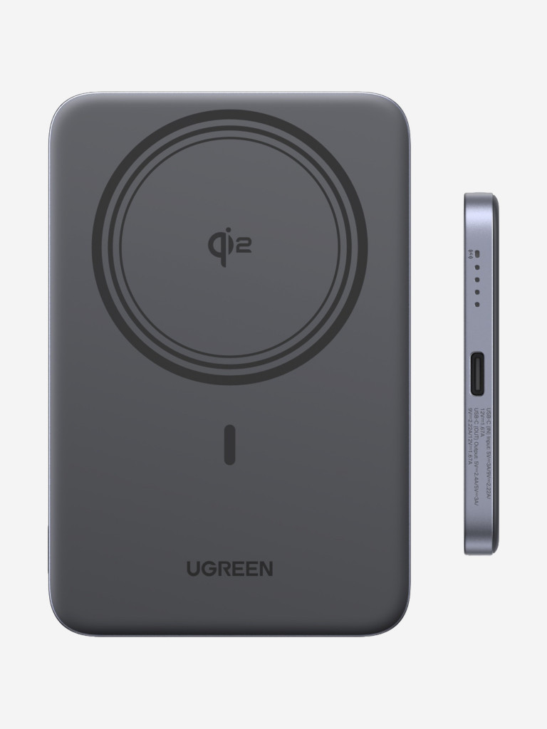 Внешний аккумулятор UGREEN PB580 (75984B) MagFlow Air Ultra-Slim 20W Magnetic 5000mAh Wireless Power Bank