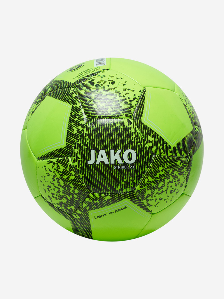 Мяч облегченный JAKO Striker 2.0